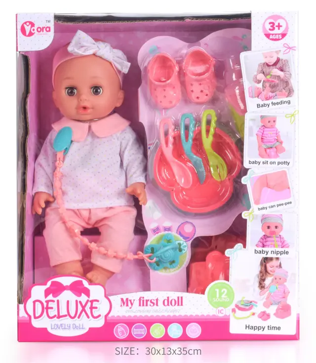 Κούκλα Μωρό Lovely Doll με Ήχους, Παπούτσια και Μπουκάλι 30εκ (MKO250688)