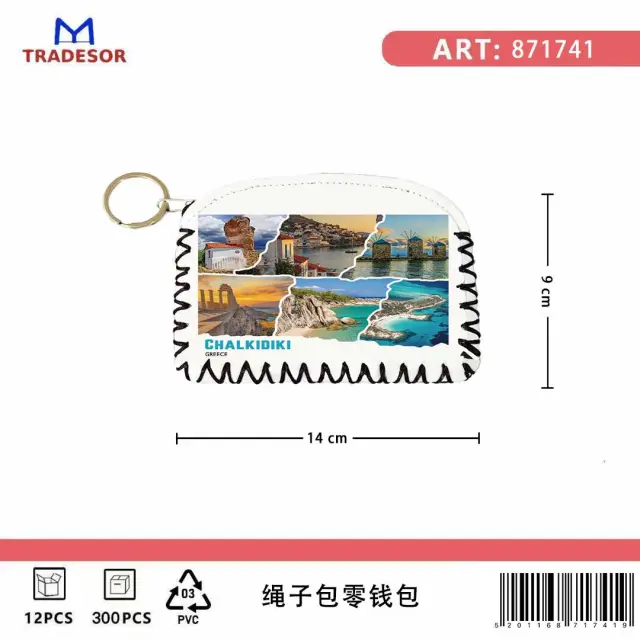 Πορτοφόλι Souvenir μπρελόκ - Σετ 10pcs - PVC - Chalkidiki - 14*9cm - 871741 2
