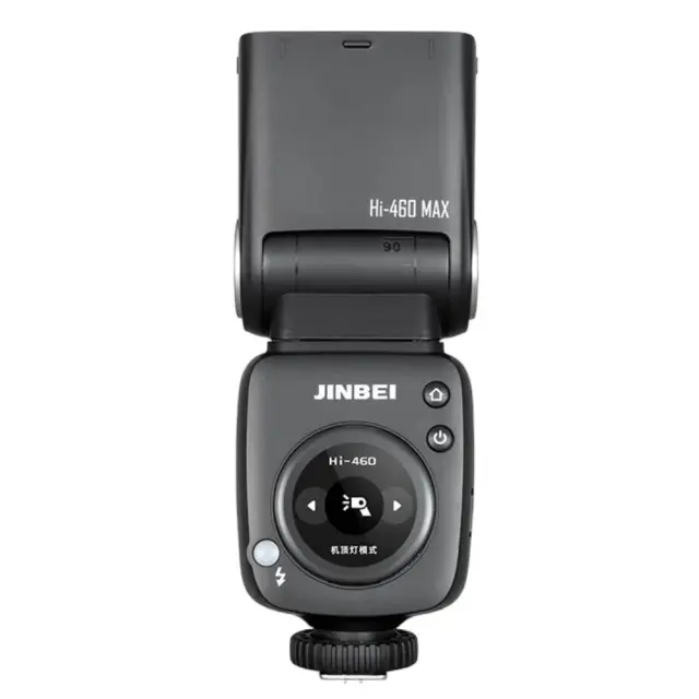 Jinbei Hi-460 Max HSS Speedlite 3