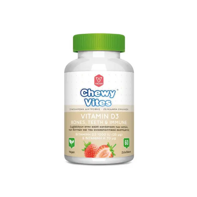 Chewy Vites | Adults Vitamin D3 Bones, Teeth & Immune | 60gummies