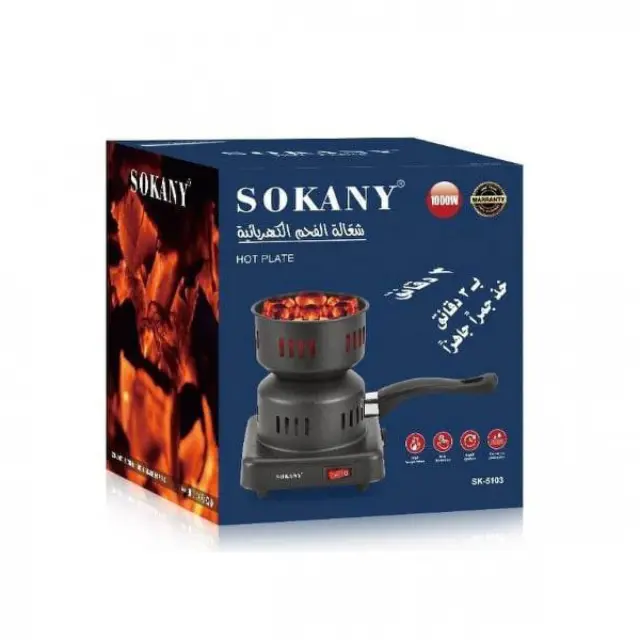 Sokany Συσκευή Προετοιμασίας Κάρβουνου για Ναργιλέ SK-5103 1000W 2