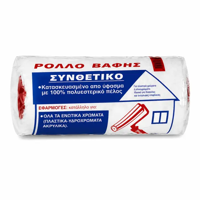 ROLLEX ΡΟΛΟ ΣΥΝΘΕΤΙΚΟ 18CM 01.00426 2