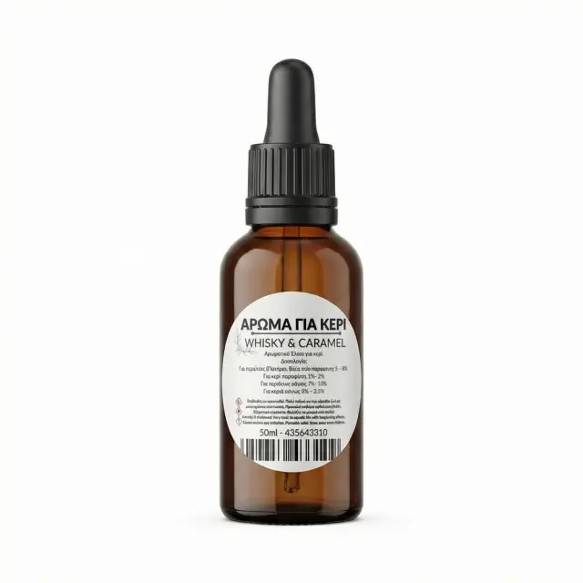 Άρωμα κεριών Whisky & Caramel, 50ml