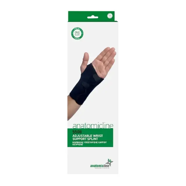 ANATOMIC LINE Neoprene 5508 Νάρθηκας Καρπού One Size (Αμφιδέξιο)