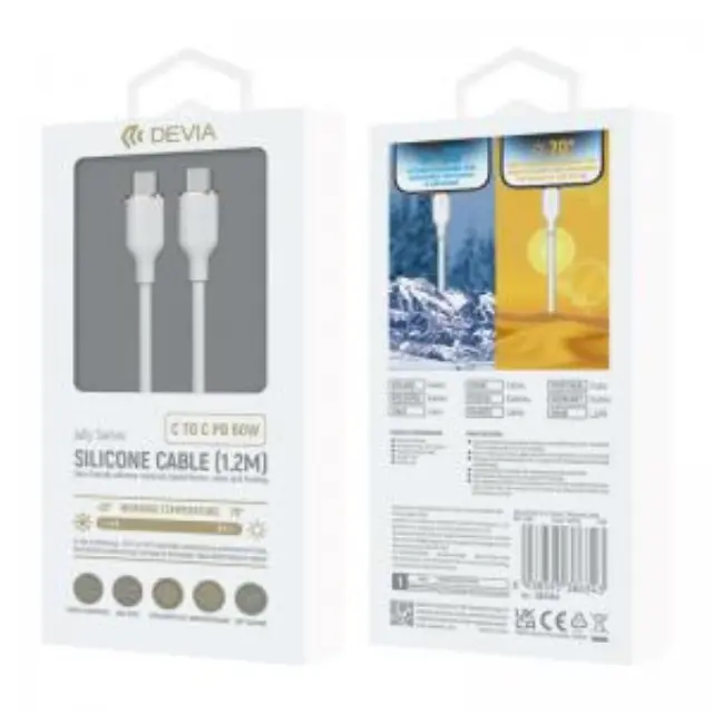 Καλώδιο Σύνδεσης USB 2.0 Devia EC632 USB C σε USB C PD 60W 1.2m Jelly Λευκό N62860 3