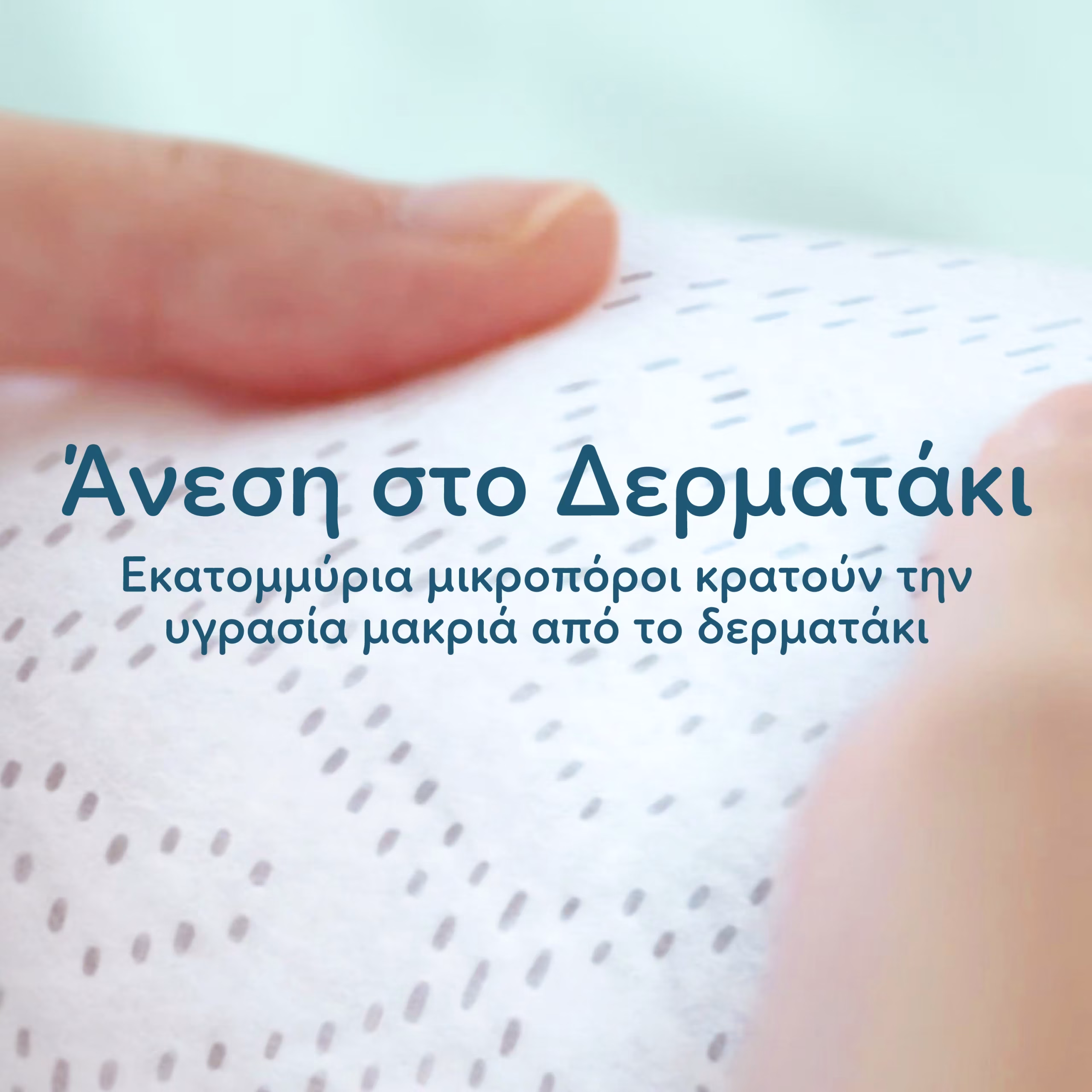 Pampers Premium Care no6 13-18kg MiniMonthly 100τμχ 3