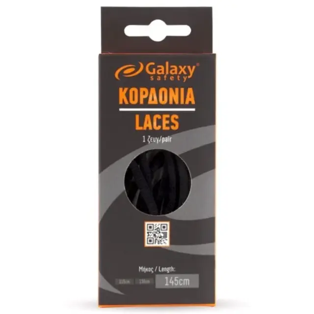 Galaxy Laces-Οβαλ Κορδόνια Μαύρα - 01-Black-Μαύρο 2