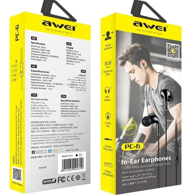 Ενσύρματα ακουστικά - PC-6 - AWEI - 092319 3