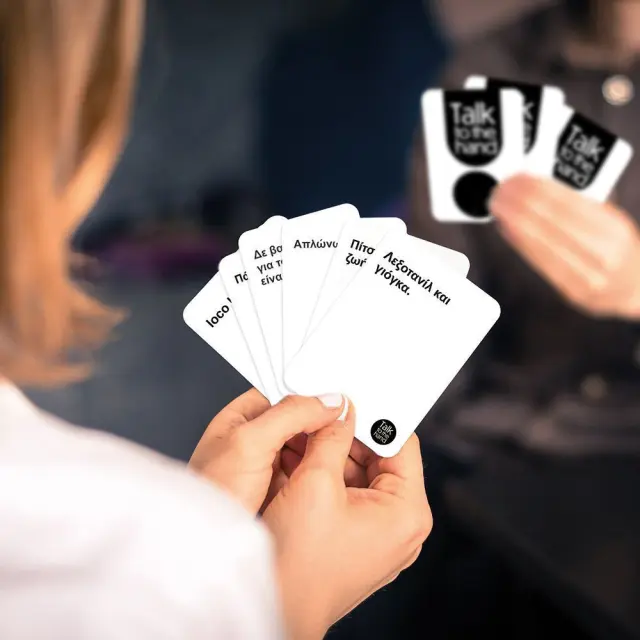 AS Επιτραπέζιο -Talk To The Hand - Trash Ατάκες Expansion Pack 3