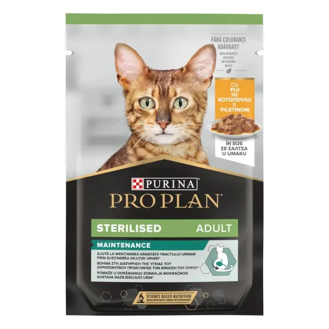 Pro Plan Wet Cat Sterilised Κοτόπουλο με Σάλτσα 85gr