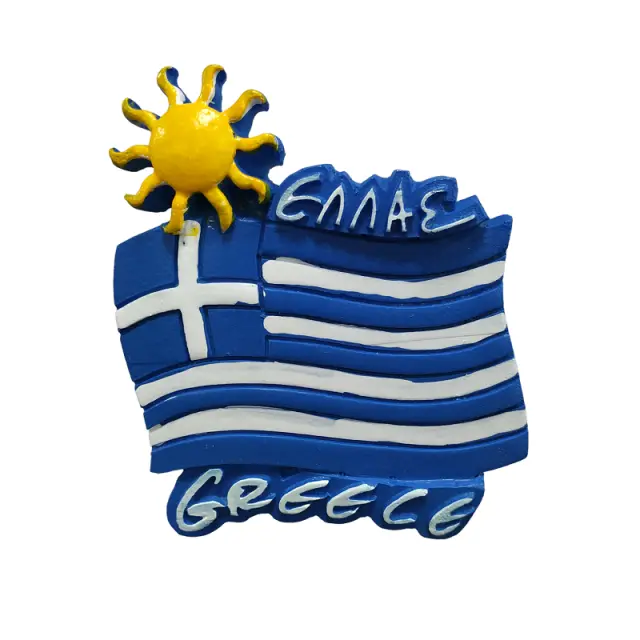 Tουριστικό μαγνητάκι Souvenir – Σετ 12pcs - Greece - 678226