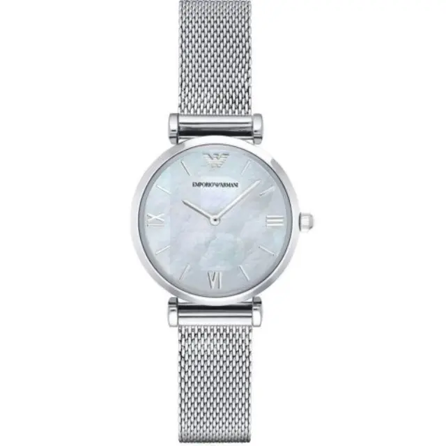Emporio Armani T-Bar AR1955