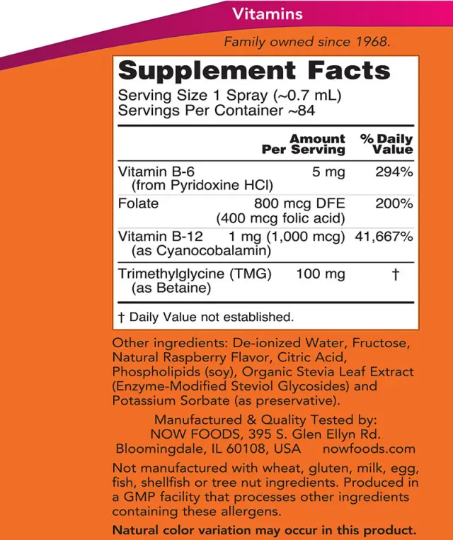 Now Foods Vitamin B-12 Liposomal Spray 2