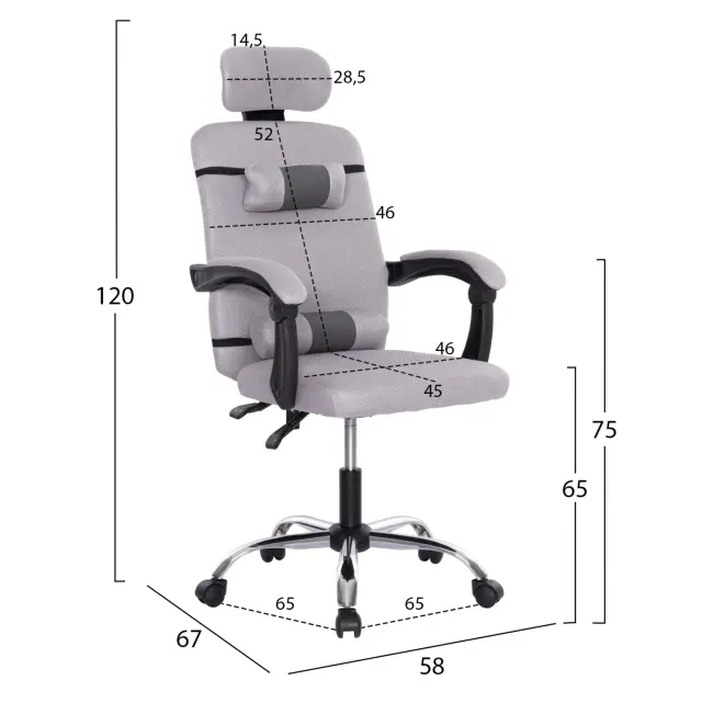 ΚΑΡΕΚΛΑ ΓΡΑΦΕΙΟΥ FB91196.02 ΓΚΡΙ MESH-ΜΕΤΑΛ.ΒΑΣΗ-NYLON ΣΚΕΛΕΤΟΣ 58x67x124Υεκ. 2