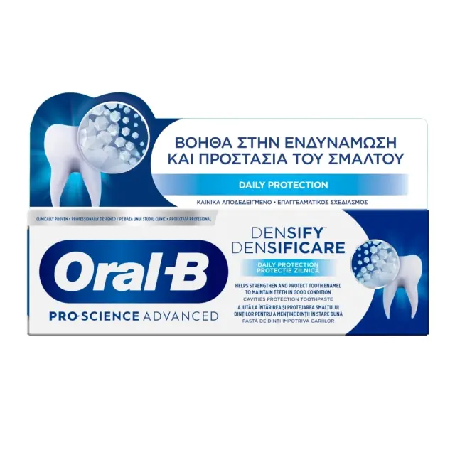 Oral-B Professional Gum & Enamel Pro-Repair Original Οδοντόκρεμα, 75ml