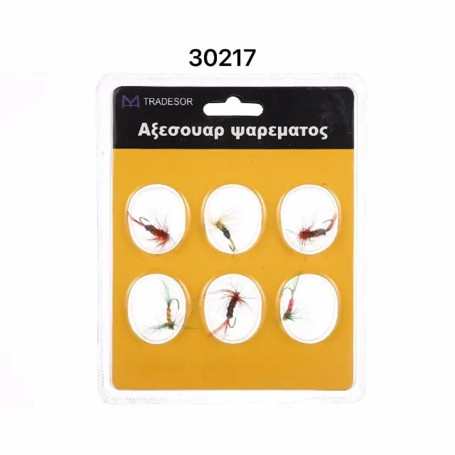 Τεχνητά δολώματα με αγκίστρι - 930218 2
