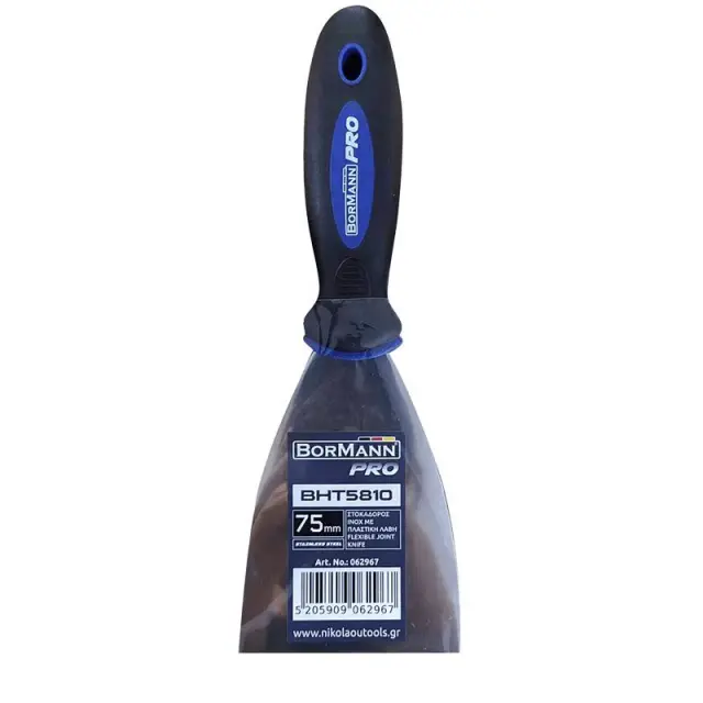 Bormann Pro BHT5810 Στοκαδόρος inox 75mm με πλαστική λαβή (062967)