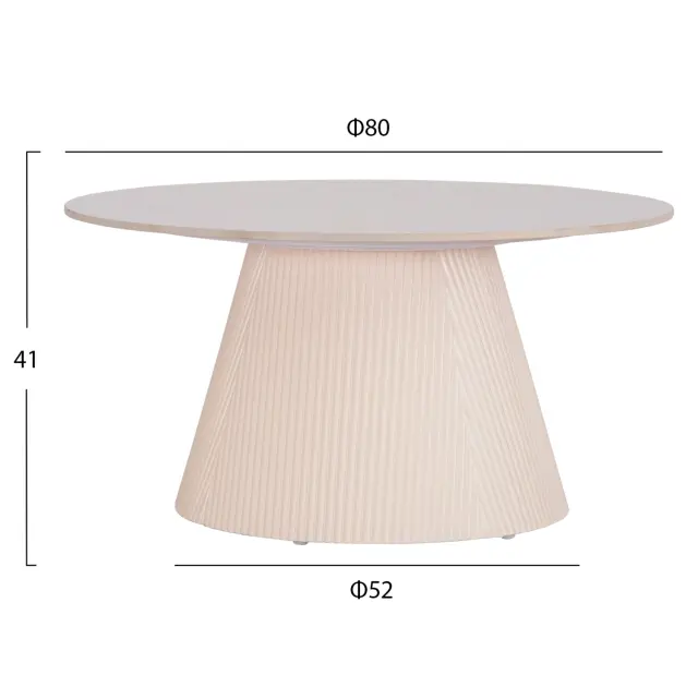 ΤΡΑΠΕΖΙ ΣΑΛΟΝΙΟY FB918022.02 ΚΕΡΑΜΙΚΟ TOP-MDF ΒΑΣΗ-ΚΡΕΜ ΛΕΥΚΟ Φ80x41Υεκ. 2