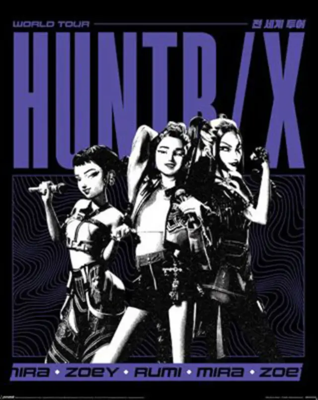 Αφίσα K-POP Demon Hunters (Huntrix World Tour) 40x50εκ - MPP2510745