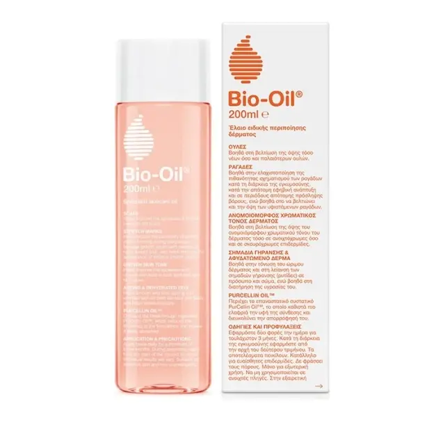 Bio-Oil Skincare Oil 200 ml - Έλαιο Περιποίησης της επιδερμίδας για πρόληψη και ανάπλαση ουλών & ραγάδων