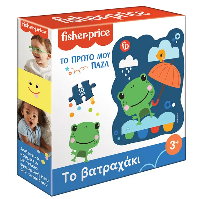 Παζλ Fisher-Price Το πρώτο μου παζλ - Το βατραχάκι