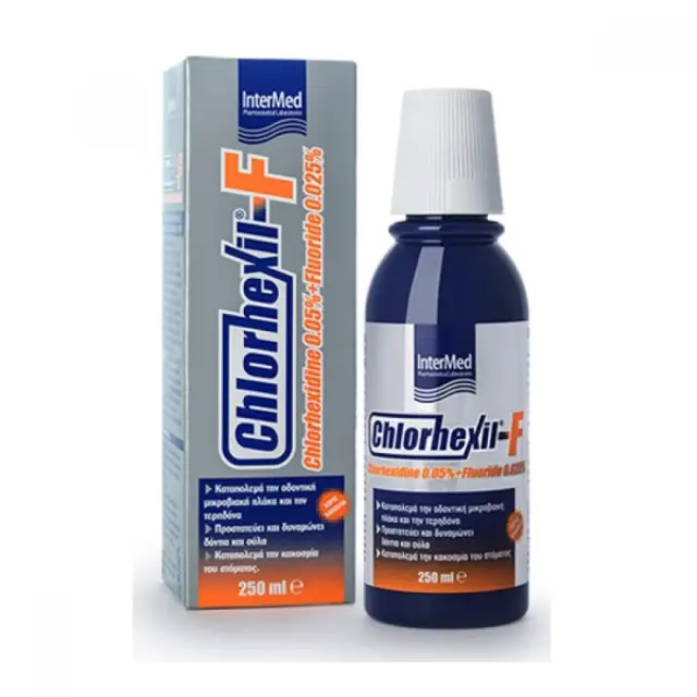 Intermed | Chlorhexil-F | Στοματικό Διάλυμα με Χλωρεξιδίνη 0.05% και Φθόριο 0.025% για Καθημερινή Χρήση |250ml 3