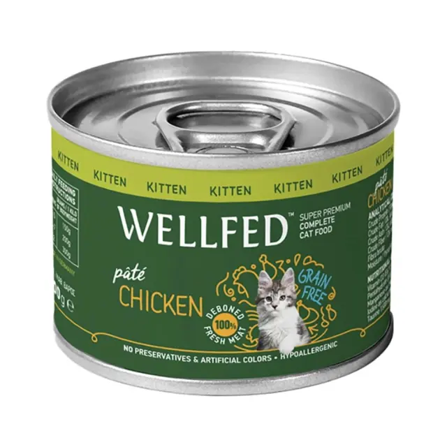 Wellfed Baby Mother Πατέ Με Κοτόπουλο 200gr Μονόχρωμο