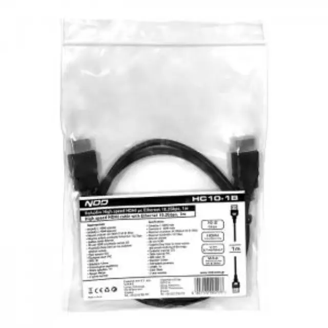 Καλώδιο High Speed HDMI με Ethernet 10.2Gbps, HDMI αρσ. - HDMI αρσ., 1m. 2