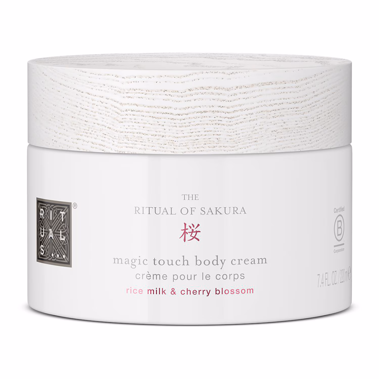 The Ritual of Sakura Body Cream 220ml