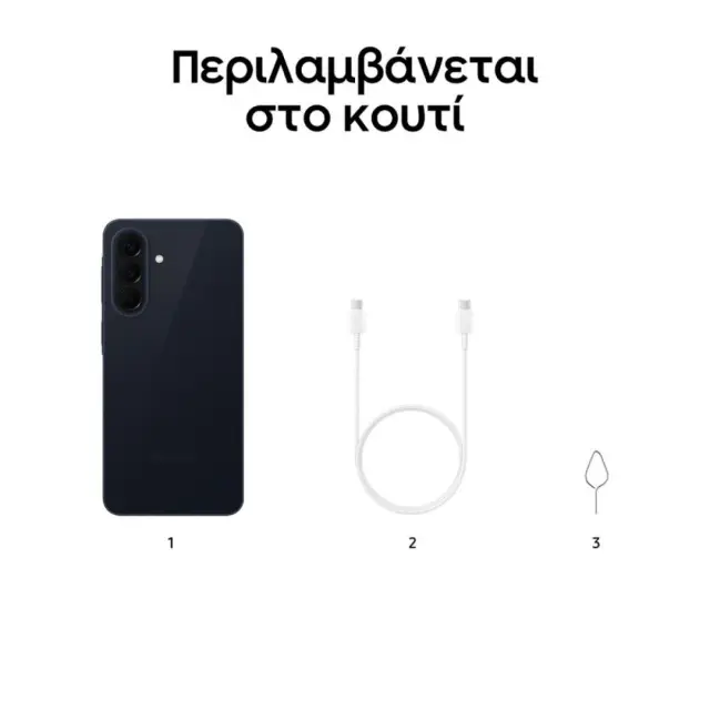 Κινητό Τηλέφωνο Samsung A576 Galaxy A57 5G (Dual SIM) 128GB 8GB RAM Σκούρο Μπλε N70718 2