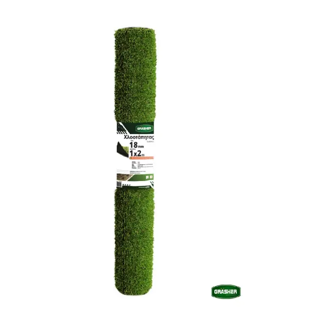 Grasher χλοοτάπητας πλαστικός 18mm 1x2m (Ρολό Μικρό) / 103674