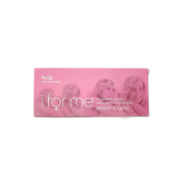 Help Pharmaceuticals – I For Me – Κολπικά Υπόθετα Με Υαλουρονικό Οξύ – 14pcs