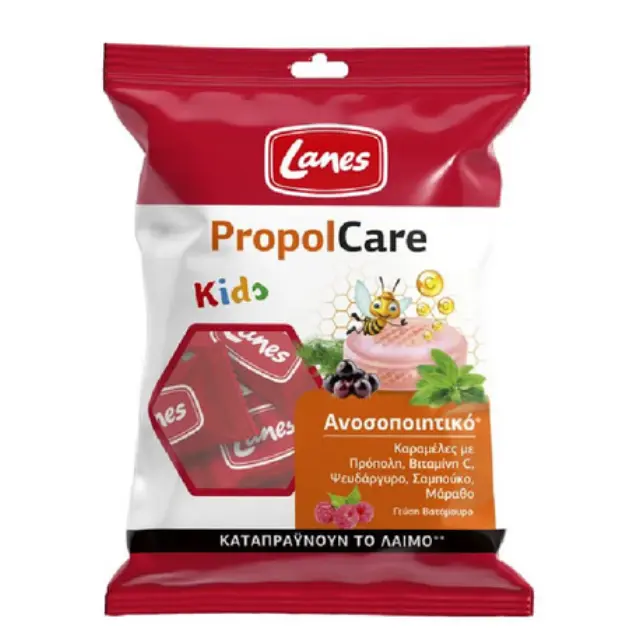 Lanes PropolCare Kids Παιδικες Καραμέλες για το Λαιμό με Γεύση Βατόμουρο και Stevia, 54gr