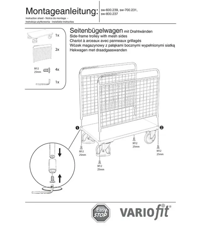 Variofit sw-700.231 Πλατφόρμα Μεταφοράς για Φορτίο Βάρους ως 500kg 2