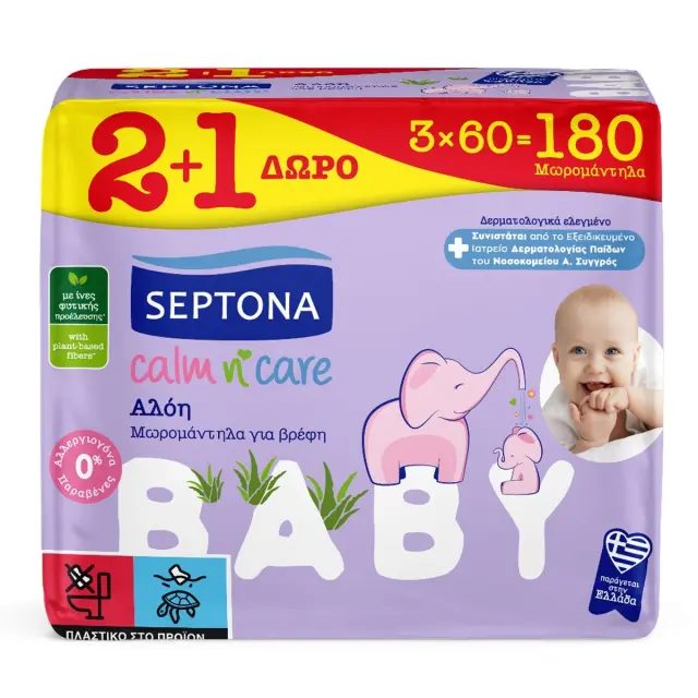 Septona Calm N' Care Aloe Vera Μωρομάντηλα Χωρίς Οινόπνευμα & Parabens 3x60τμχ