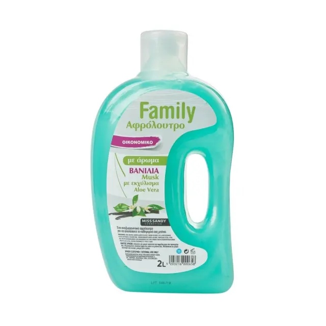 Miss Sandy Aφρόλουτρο White Musk 2000ml