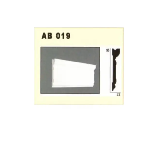 Decolux Επιτοίχιο διακοσμητικό Προφίλ Μπασκί 22X93mm / AB 019 2