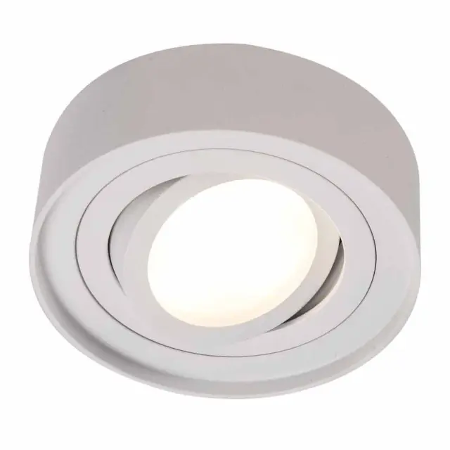 Βάση για Spot LUNA SL516 Στρόγγυλη Χωνευτή Λευκή VIV004709 2