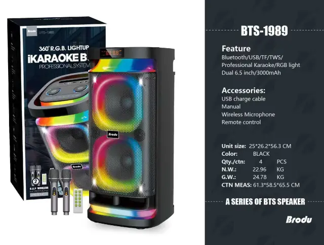 Φορητό ηχείο subwoofer με 2 μικρόφωνα Karaoke - 6.5" - BTS-1989 - 719893 2