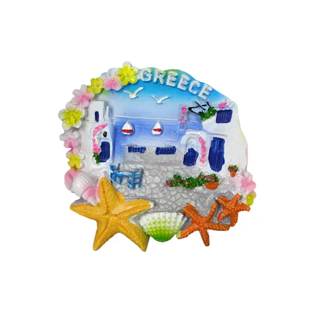 Tουριστικό μαγνητάκι Souvenir – Σετ 12pcs - Resin Magnet - Greece - 678060