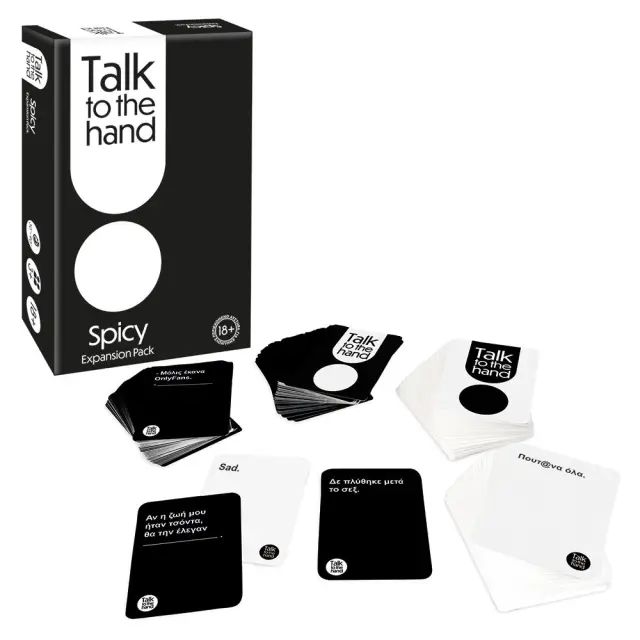 AS Games Επέκταση Επιτραπέζιου Παιχνιδιού Talk To The Hand - Spicy Για 18+ Χρονών Και 3+ Παίκτες (1040-24208) 2