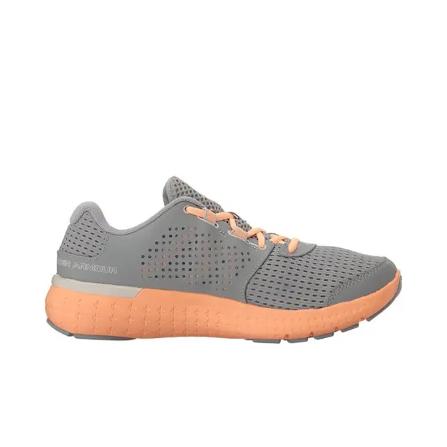 Under Armour Micro G Fuel Rn (1285487-941) - Γκρί - 37.5