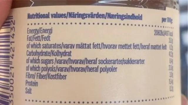 Proteinella Φουντούκι & Κακάο Άλειμμα με Πρωτεΐνη • HealthyCo - 360gr 3