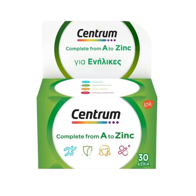 Centrum A to Zinc Πολυβιταμινούχο Συμπλήρωμα Διατροφής 30Ταμπλ.