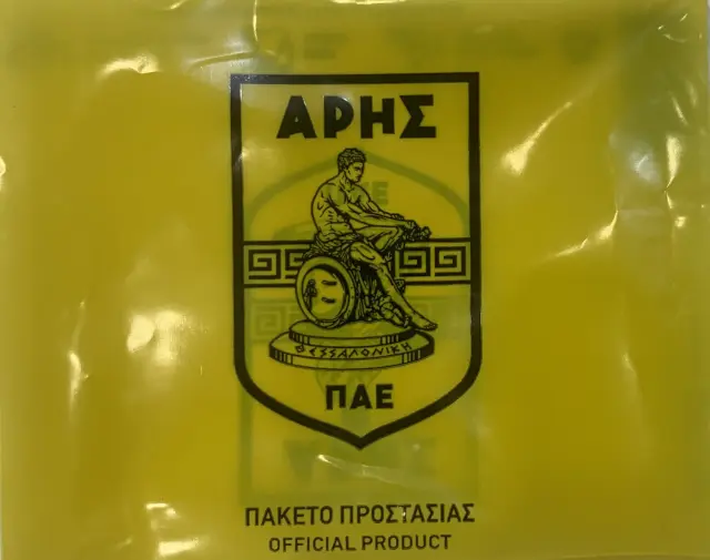 ΑΡΗΣ ΠΑΚΕΤΟ ΠΡΟΣΤΑΣΙΑΣ (1 μάσκα και 2 αντισηπτικά μαντηλάκια) 2