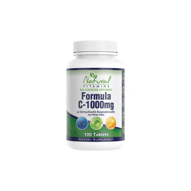 Φόρμουλα Βιταμίνης C-1000mg • Natural Vitamins • 100 ταμπλέτες