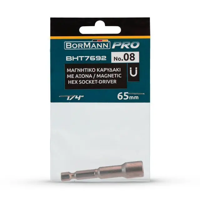 Bormann Pro BHT7692 Μαγνητικό καρυδάκι με άξονα1/4" Νο.08 μήκος 65mm(049067) 2
