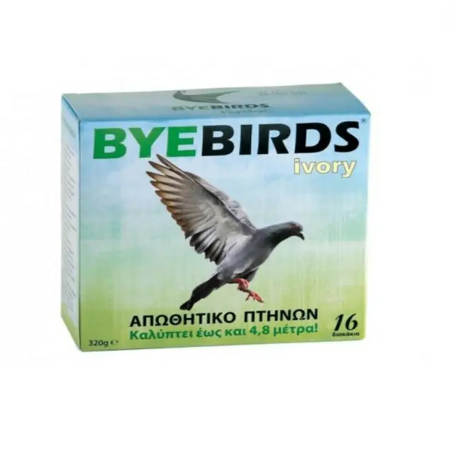 Protecta Byebirds Φόβητρο Απώθησης Πουλιών 20gr