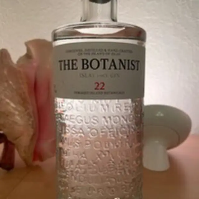 THE BOTANIST ISLAY DRY GIN 700ml