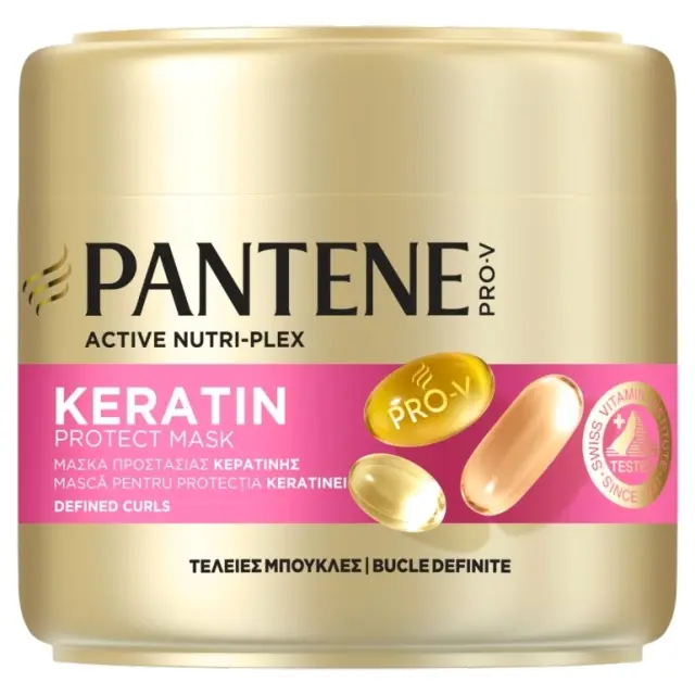 Pantene Active Nutri-Plex Keratin Protect Mask για Τέλειες Μπούκλες 300ml